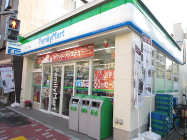 ファミリーマート 牡丹三丁目店の画像1