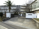 原山台中学校