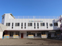 こばとこどもえん