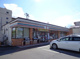 セブンイレブン 福井花堂南店の画像