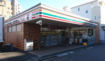 セブンイレブン 川崎渡田1丁目店