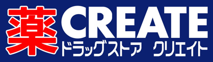 クリエイトSD(エス・ディー) 栄町安食店の画像1