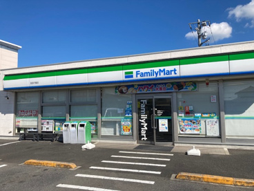 ファミリーマート 我孫子都店の画像1