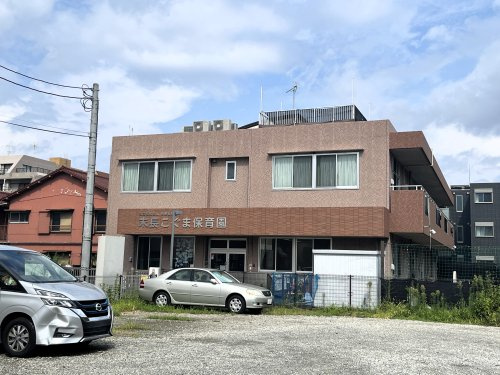 末長こぐま保育園