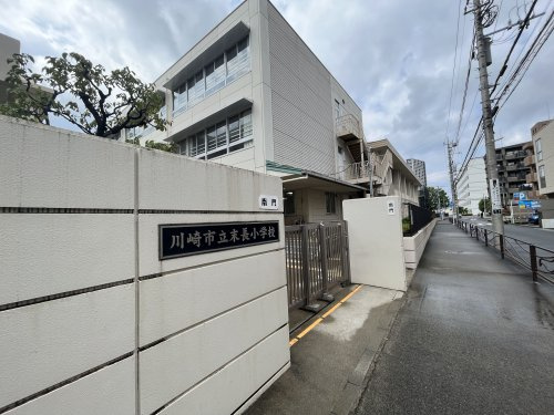 川崎市立末長小学校
