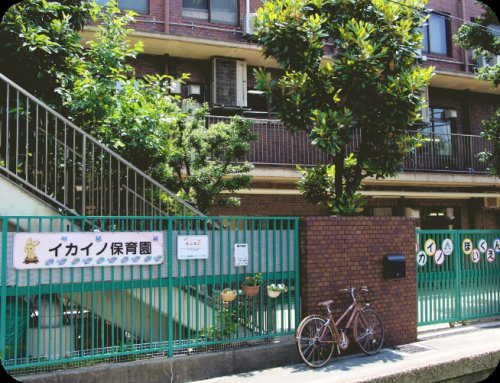 の画像