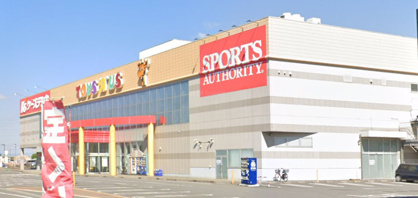 トイザらス熊谷店の画像1