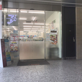 セブンイレブン AIM日本ヒューレット・パッカ店の画像1