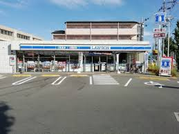 ローソン 新御堂筋上新田店の画像1