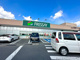 フレッセイ　藤岡店の画像