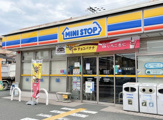 ミニストップ 夕陽ヶ丘店加賀徳酒店