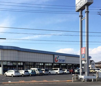 カワチ薬品 箱森店の画像1