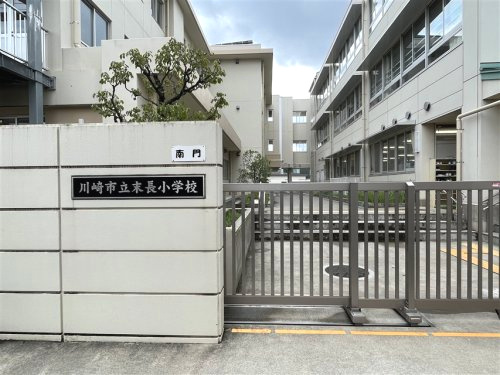 川崎市立末長小学校