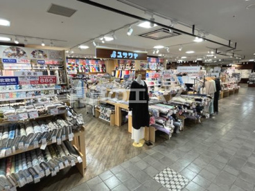ユザワヤ 福岡三越店の画像2