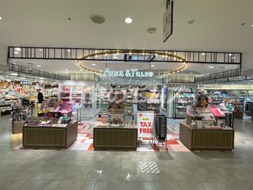 アインズ＆トルペ 福岡三越ラシック店の画像1