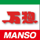 万惣 串戸店