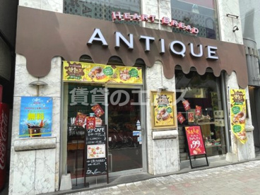 ハートブレッドアンティーク 福岡天神店の画像1