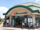 マルエツ 田無西原店の画像