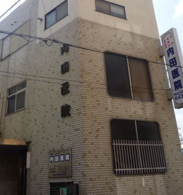 内田医院の画像1