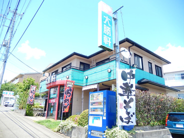 栗木台大勝軒の画像1