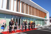 JAはだの西支所