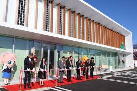 JAはだの西支所の画像1