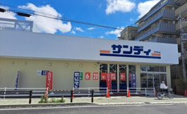 サンディ 北鳴尾店