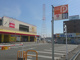 イズミヤ まるとく市場門真南店の画像