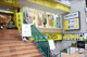 トレジャーファクトリースタイル 調布店の画像