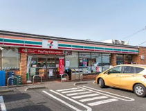 セブンイレブン 日野税務署前店
