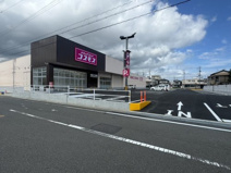 ドラッグストアコスモス　大曲店