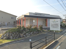 つつみ内科・皮ふ形成クリニック