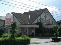 さくらクリニック