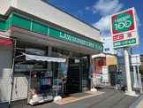 ローソンストア100井土ヶ谷上町店