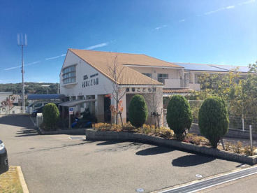 槇塚台こども園の画像1