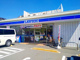 ローソン 鶴見仲通一丁目店の画像