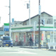 ファミリーマート 江ヶ崎町店の画像