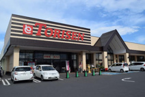 とりせん 岩井店