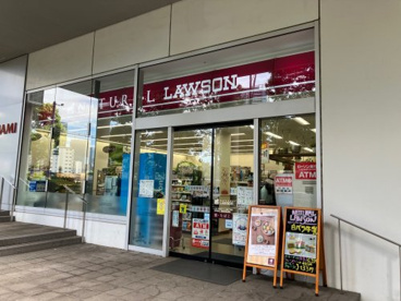 ナチュラルローソン 佃二丁目店の画像1