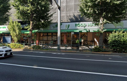三徳 新中野店の画像1