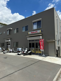 ヤクルト 埼玉東部ヤクルト販売 与野センターの画像1