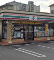 セブンイレブン 名古屋若田2丁目店