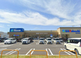 マルハチ伊川谷店