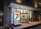 セブン-イレブン 勝田台駅北口店
