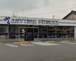 エニタイムフィットネス 相原郷店