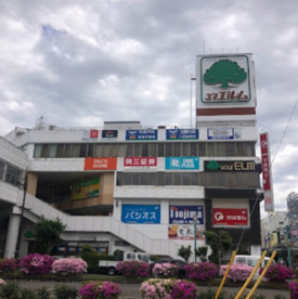 ユアエルム 八千代台の画像1