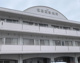 福田記念病院の画像