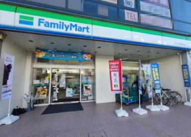 ファミリーマート 八千代台駅東口店の画像1
