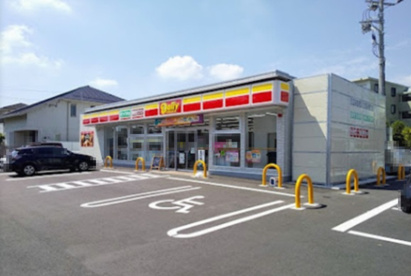 デイリーヤマザキ 八千代台南店の画像1