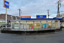 ビッグ・エー八千代大和田店